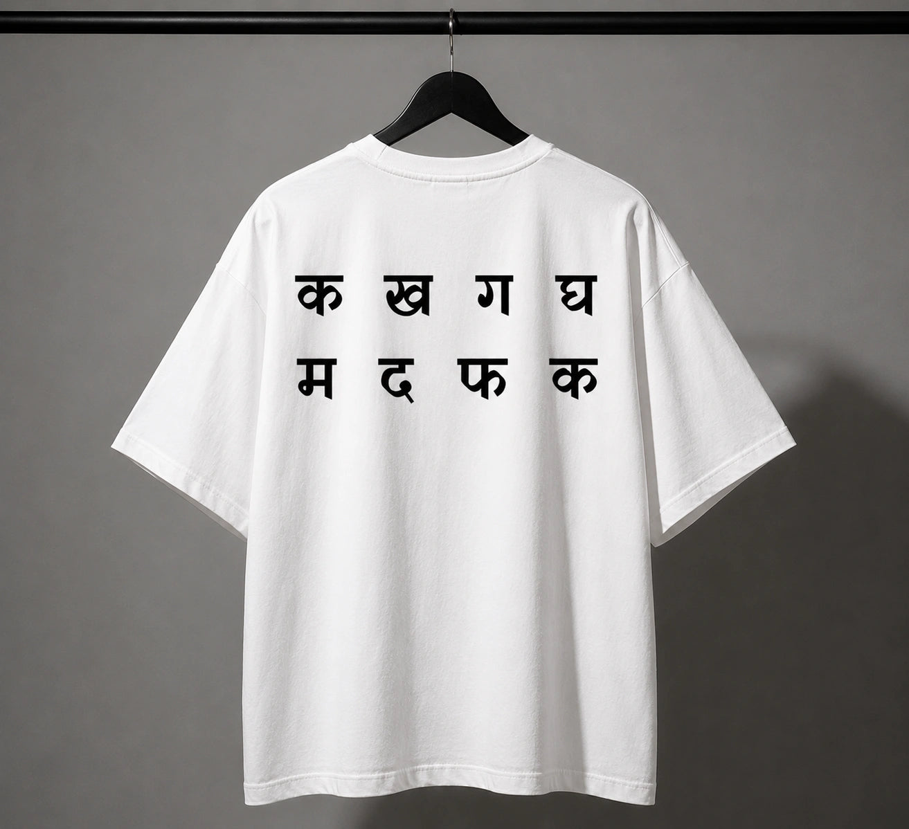 Tripling Viral Oversized T-Shirt