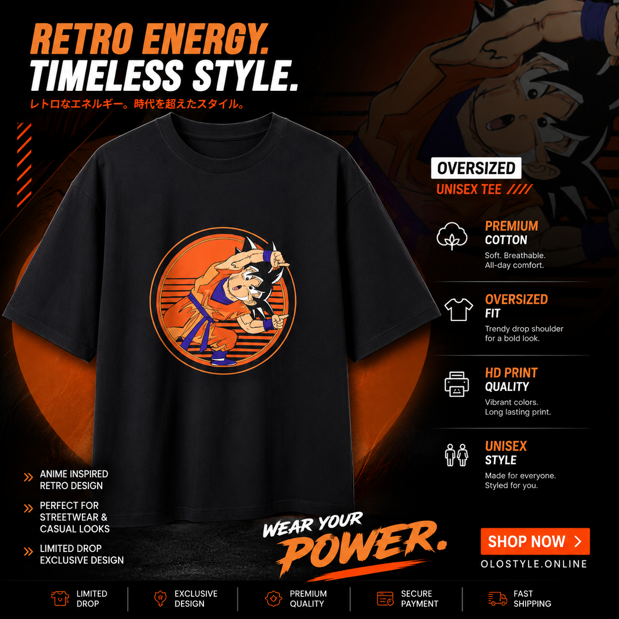Retro Sunset Saiyan Oversized Unisex Tee