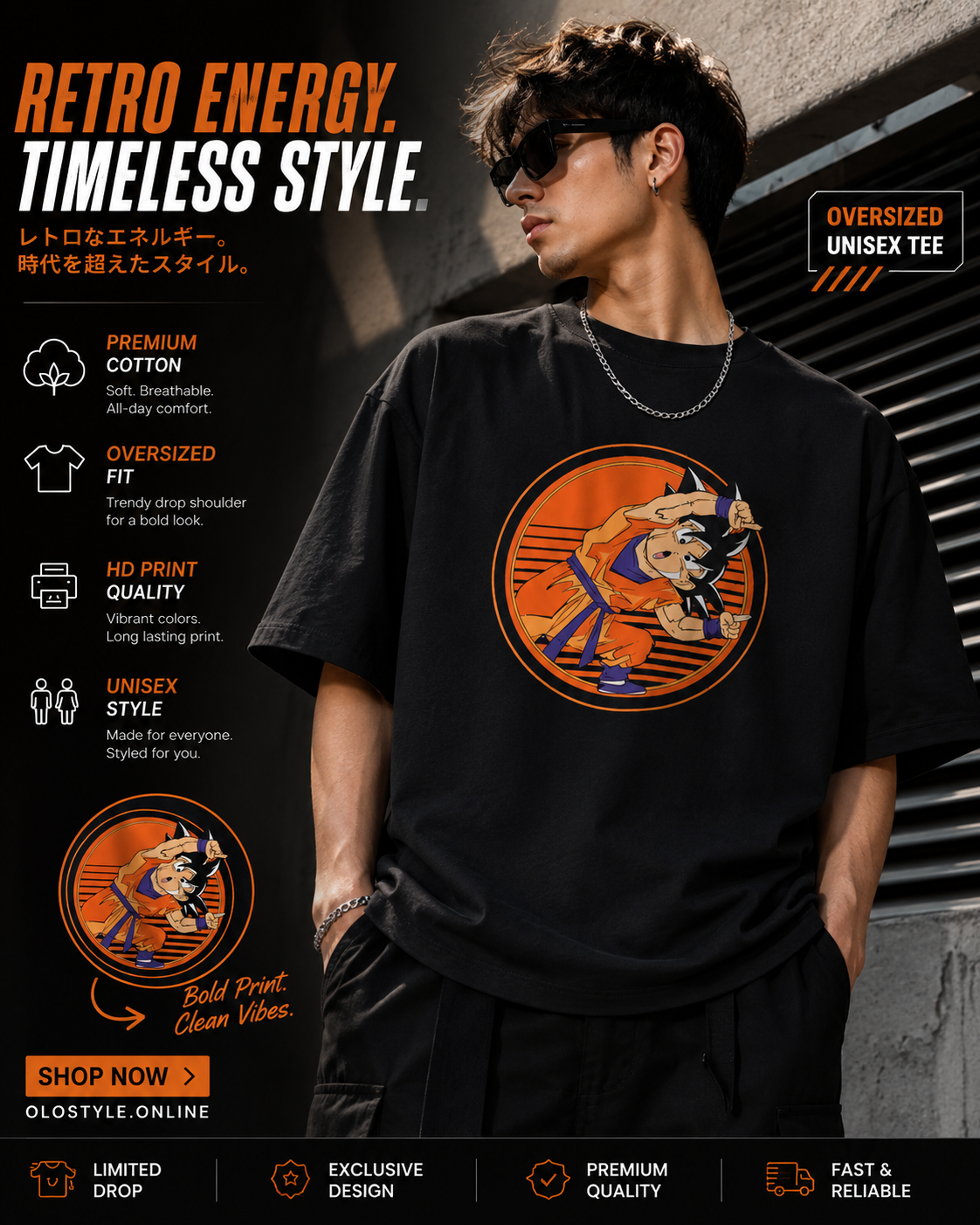 Retro Sunset Saiyan Oversized Unisex Tee